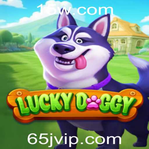 A Excitante Experiência do Jogo LuckyDoggy: Diversão e Estratégia