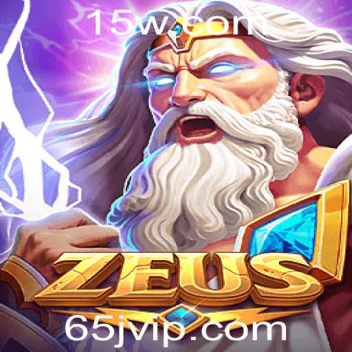 Zeus: Um Jogo de Estratégia e Mitologia